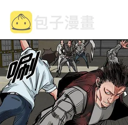 第48话 第36页