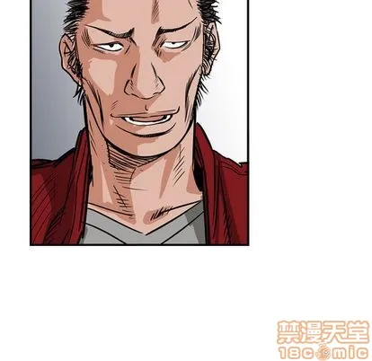 第48话 第65页