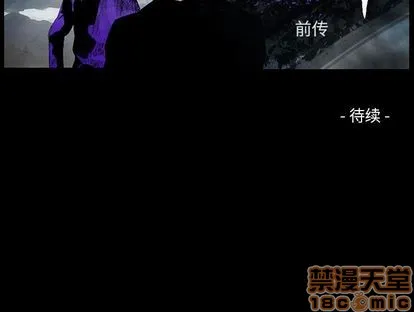 第48话 第95页
