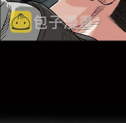 第49话 第7页