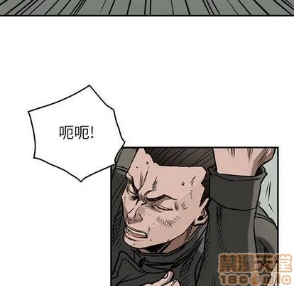 第49话 第10页