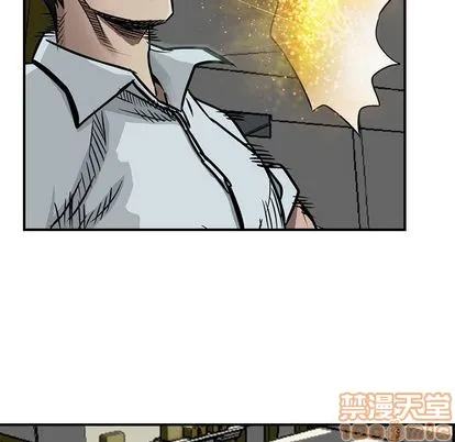 第49话 第15页