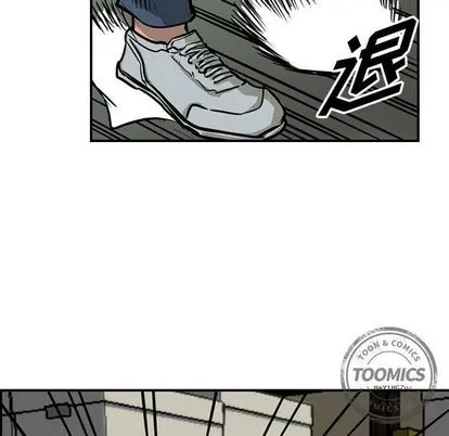 第49话 第22页