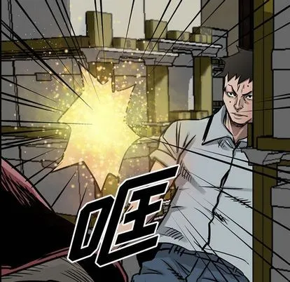 第49话 第23页