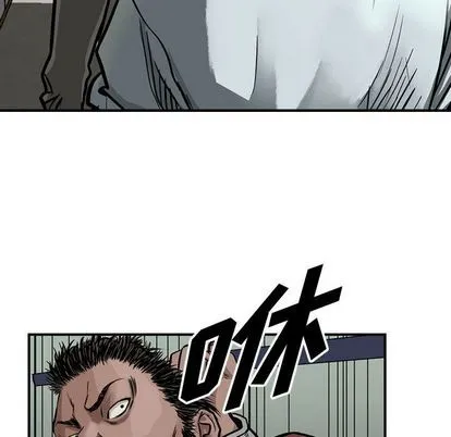 第49话 第34页
