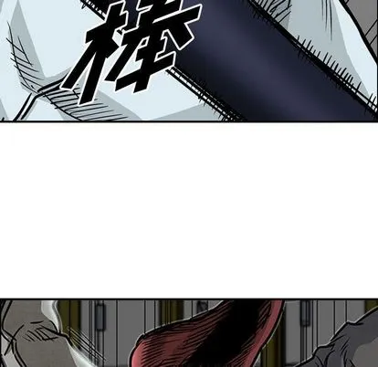 第49话 第38页