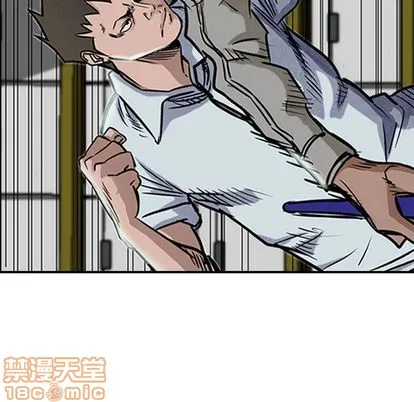 第49话 第40页