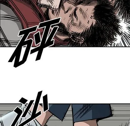 第49话 第46页