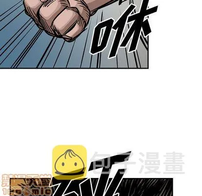 第49话 第55页
