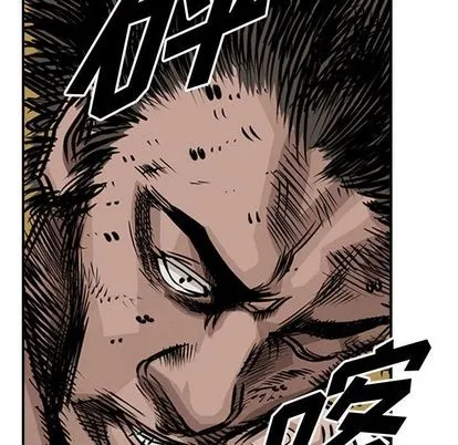 第49话 第56页