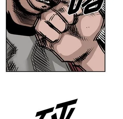 第49话 第57页