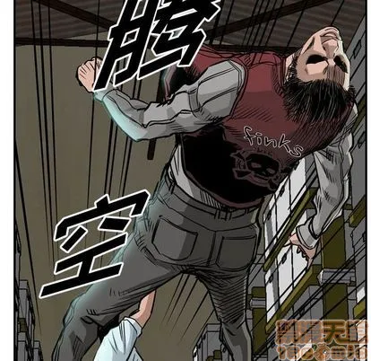 第49话 第60页