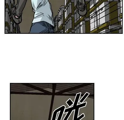 第49话 第61页