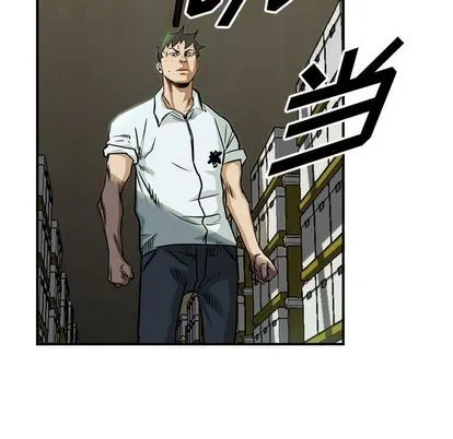 第49话 第62页