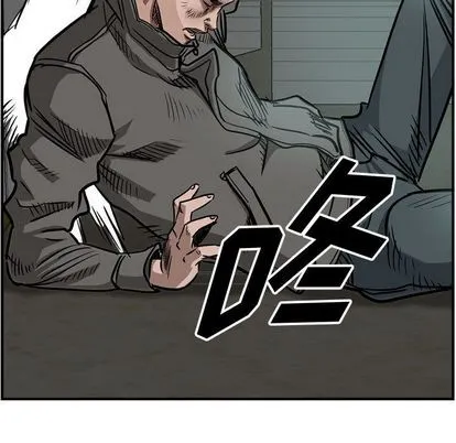 第49话 第66页