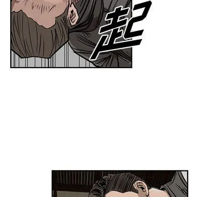 第49话 第68页