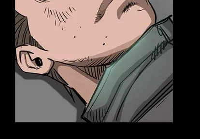 第50话 第2页