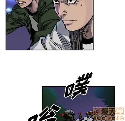 第50话 第35页