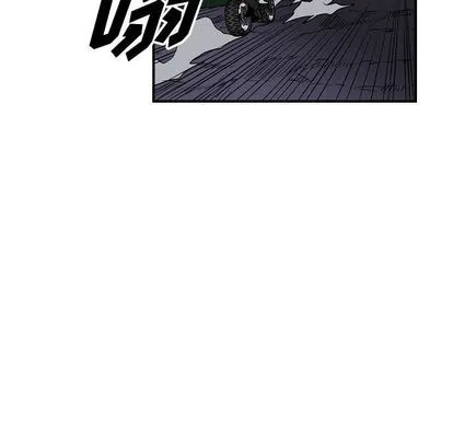 第50话 第36页