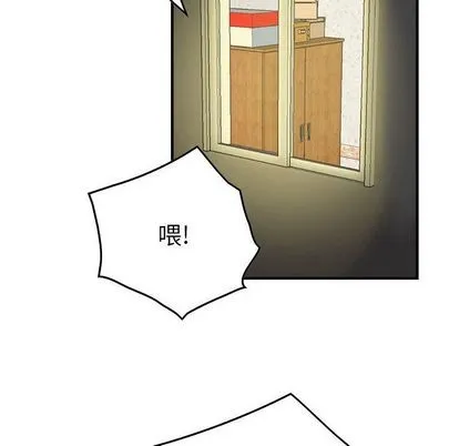 第50话 第59页
