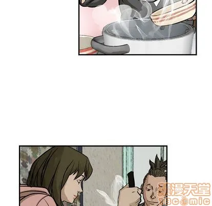 第50话 第70页