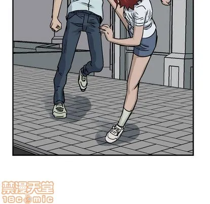 第52话 第90页