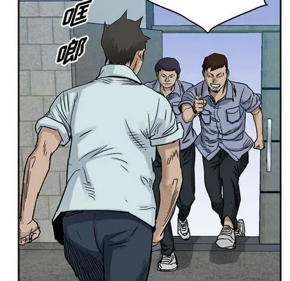 第54话 第16页