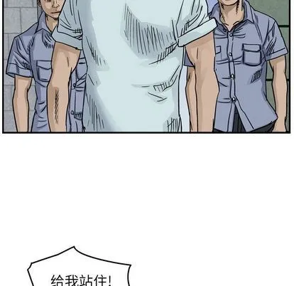 第54话 第19页