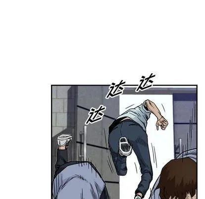 第54话 第24页