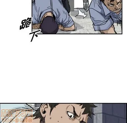 第54话 第25页
