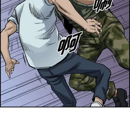 第54话 第29页