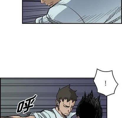 第54话 第31页