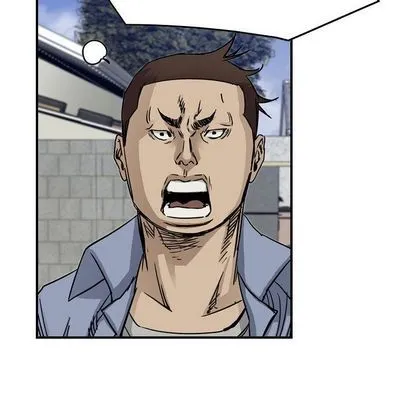 第54话 第56页