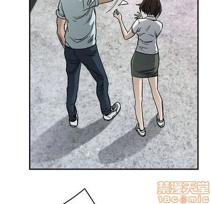 第54话 第85页