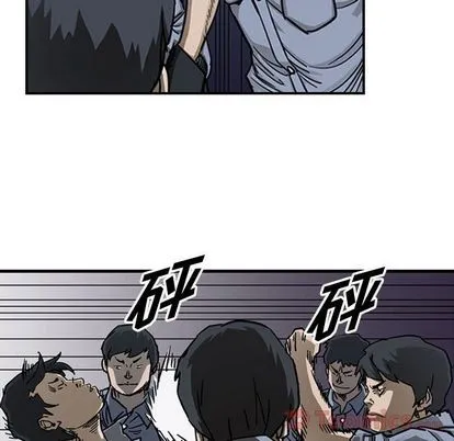第56话 第36页