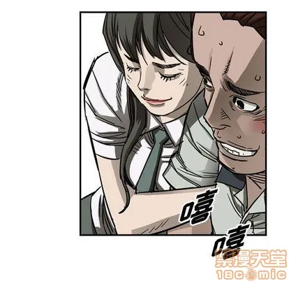 第56话 第70页