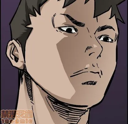 第58话 第5页