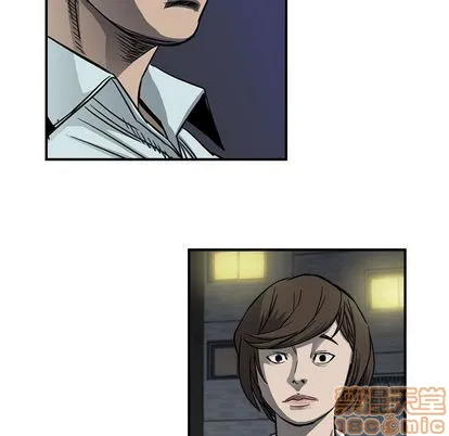 第58话 第60页