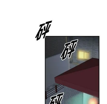 第58话 第63页