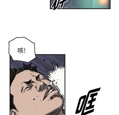 第58话 第64页