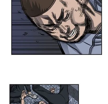 第58话 第71页