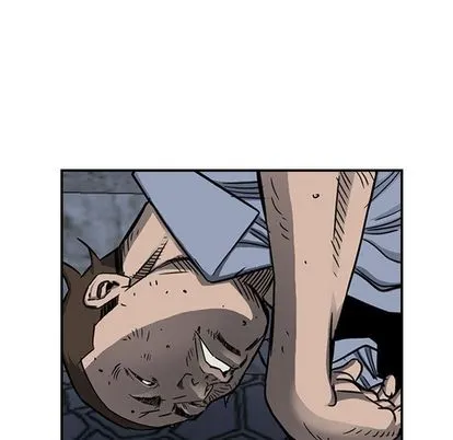 第58话 第84页
