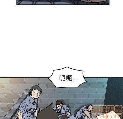 第58话 第85页