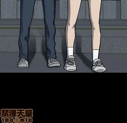 第60话 第5页