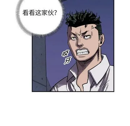 第60话 第101页
