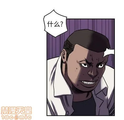 第60话 第115页