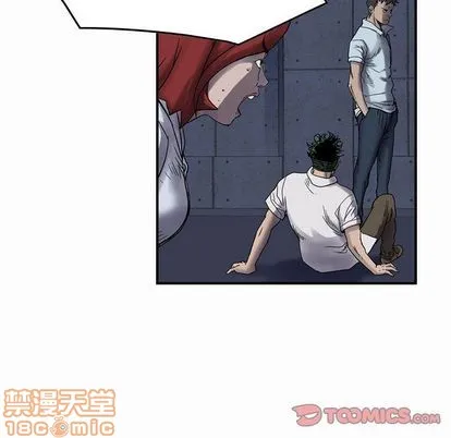 第61话 第10页