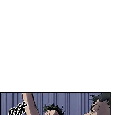 第61话 第31页