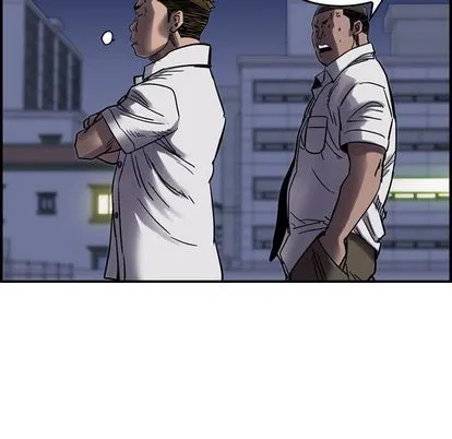 第61话 第39页
