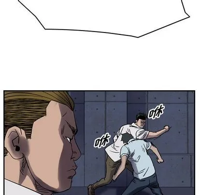 第61话 第48页